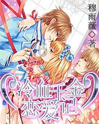 颗粒板做衣柜好吗？颗粒板优点详解游戏画面