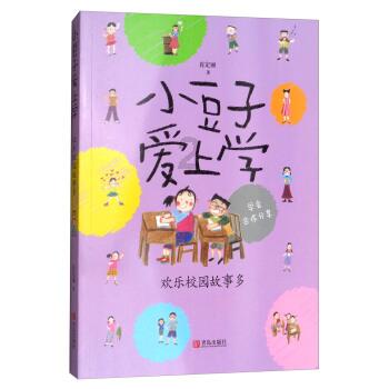 探索知识星球平台 | 城管队统一行动捕杀流浪狗,这种做法是否太冷血?聚集的智慧分享